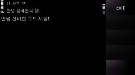 사용자 삽입 이미지